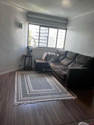 Imagem Apartamento com 2 Quartos à Venda, 54 m² em Jardim Olympia - São Paulo Imagem Apartamento com 2 Quartos à Venda, 54 m² em Jardim Olympia - São Paulo