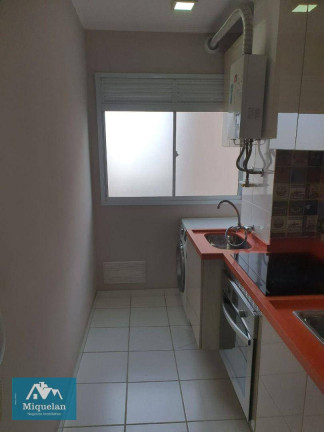 Imagem Apartamento com 2 Quartos à Venda, 43 m² em Brás - São Paulo Imagem Apartamento com 2 Quartos à Venda, 43 m² em Brás - São Paulo