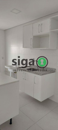 Imagem Apartamento com 2 Quartos para Alugar, 66 m² em Campo Belo - São Paulo Imagem Apartamento com 2 Quartos para Alugar, 66 m² em Campo Belo - São Paulo