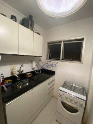 Imagem Apartamento com 1 Quarto à Venda, 46 m² em Pinheiros - São Paulo Imagem Apartamento com 1 Quarto à Venda, 46 m² em Pinheiros - São Paulo
