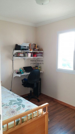 Imagem Imóvel com 2 Quartos à Venda, 56 m² em Nova Cidade Jardim - Jundiaí