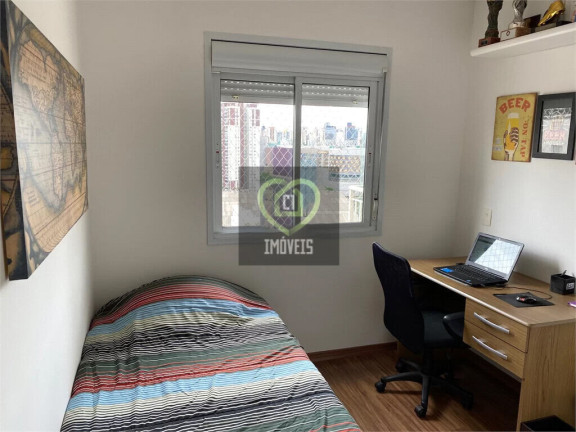 Imagem Apartamento com 2 Quartos à Venda, 64 m² em Pompeia - São Paulo