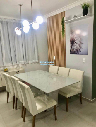 Imagem Apartamento com 2 Quartos à Venda, 85 m² em Centro - Ubatuba Imagem Apartamento com 2 Quartos à Venda, 85 m² em Centro - Ubatuba