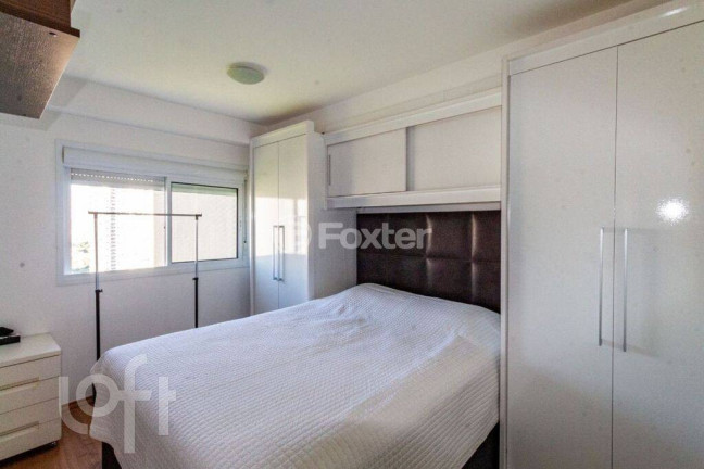 Imagem Apartamento com 2 Quartos à Venda, 79 m² em água Branca - São Paulo Imagem Apartamento com 2 Quartos à Venda, 79 m² em água Branca - São Paulo
