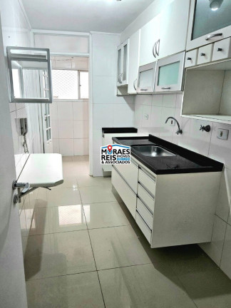 Imagem Apartamento com 2 Quartos à Venda, 65 m² em Vila Olímpia - São Paulo Imagem Apartamento com 2 Quartos à Venda, 65 m² em Vila Olímpia - São Paulo