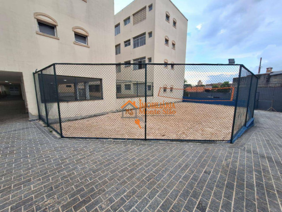 Imagem Apartamento com 3 Quartos à Venda, 78 m² em Vila Santana - São Paulo Imagem Apartamento com 3 Quartos à Venda, 78 m² em Vila Santana - São Paulo