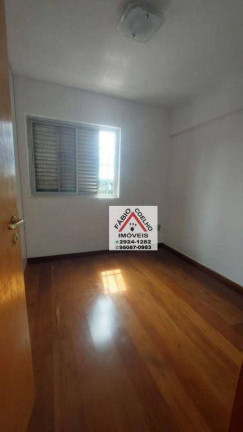 Imagem Apartamento com 2 Quartos à Venda, 65 m² em Jardim Marajoara - São Paulo Imagem Apartamento com 2 Quartos à Venda, 65 m² em Jardim Marajoara - São Paulo