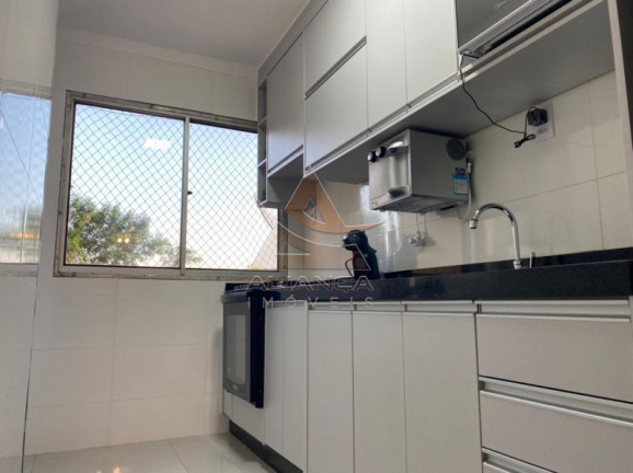 Imagem Apartamento com 2 Quartos à Venda, 70 m² em Jardim Anhanguera - Ribeirão Preto