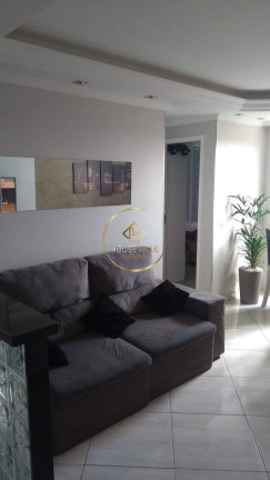 Imagem Apartamento com 2 Quartos à Venda, 47 m² em Jardim Copacabana - São José Dos Campos