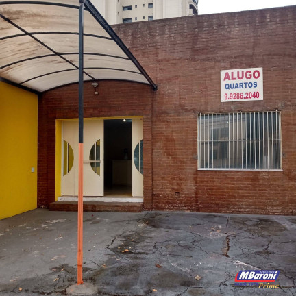 Imagem Sala Comercial para Alugar, 350 m² em Vila Alexandria - São Paulo Imagem Sala Comercial para Alugar, 350 m² em Vila Alexandria - São Paulo