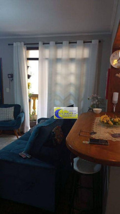 Imagem Apartamento com 2 Quartos à Venda, 80 m² em Centro - São Bernardo Do Campo Imagem Apartamento com 2 Quartos à Venda, 80 m² em Centro - São Bernardo Do Campo