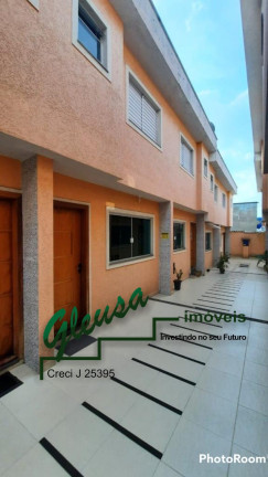 Imagem Casa com 2 Quartos para Alugar, 80 m² em Vila União (zona Leste) - São Paulo Imagem Casa com 2 Quartos para Alugar, 80 m² em Vila União (zona Leste) - São Paulo