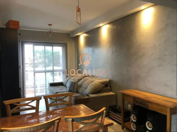 Imagem Imóvel com 1 Quarto à Venda, 45 m² em Vila Adyana - São José Dos Campos Imagem Imóvel com 1 Quarto à Venda, 45 m² em Vila Adyana - São José Dos Campos