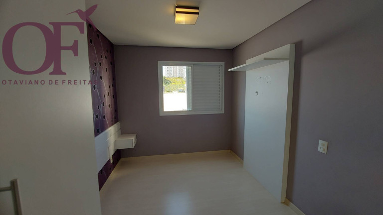 Imagem Apartamento com 2 Quartos à Venda, 78 m² em Jardim Ermida I - Jundiaí Imagem Apartamento com 2 Quartos à Venda, 78 m² em Jardim Ermida I - Jundiaí