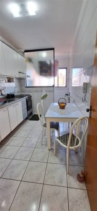 Imagem Apartamento com 2 Quartos à Venda, 88 m² em Guilhermina - São Paulio Imagem Apartamento com 2 Quartos à Venda, 88 m² em Guilhermina - São Paulio