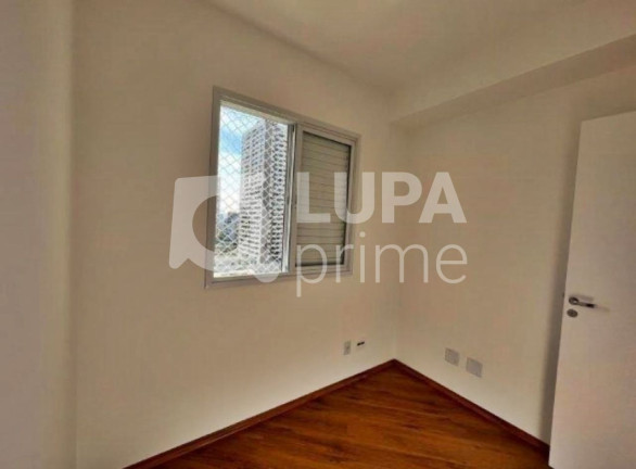 Imagem Apartamento com 2 Quartos para Alugar, 48 m² em Pinheiros - São Paulo