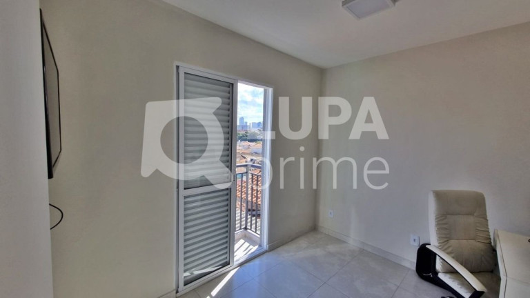 Imagem Apartamento com 2 Quartos à Venda, 44 m² em Parada Inglesa - São Paulo Imagem Apartamento com 2 Quartos à Venda, 44 m² em Parada Inglesa - São Paulo
