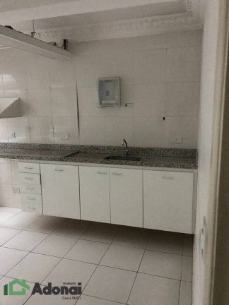 Imagem Imóvel Comercial à Venda, 1.070 m² em Sé - São Paulo Imagem Imóvel Comercial à Venda, 1.070 m² em Sé - São Paulo