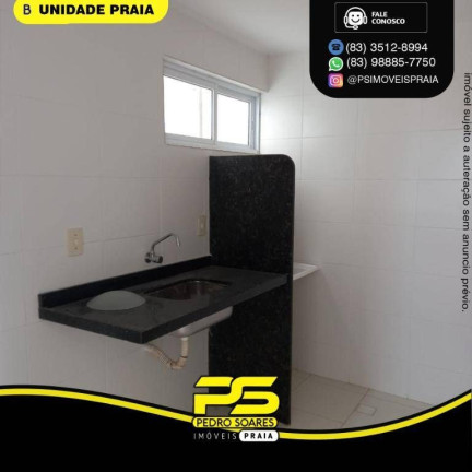 Imagem Apartamento com 3 Quartos à Venda, 74 m² em Intermares - Cabedelo