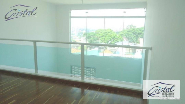 Imagem Casa com 3 Quartos à Venda, 185 m² em Jardim Bonfiglioli - São Paulo Imagem Casa com 3 Quartos à Venda, 185 m² em Jardim Bonfiglioli - São Paulo