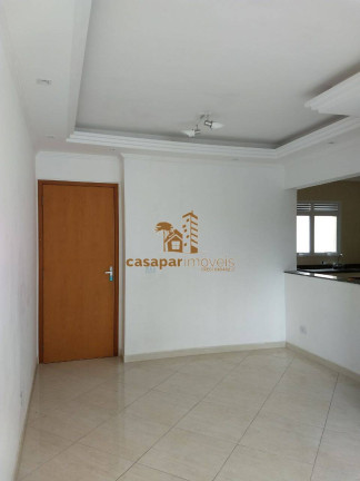 Foto do imóvel Apartamento com 2 Quartos à Venda, 70 m² em Nova Gerty - São Caetano Do Sul