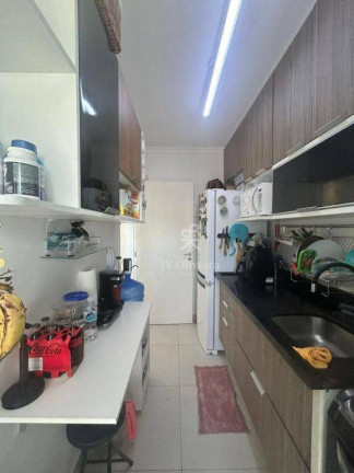 Imagem Apartamento com 2 Quartos à Venda, 60 m² em Jardim Das Vertentes - São Paulo