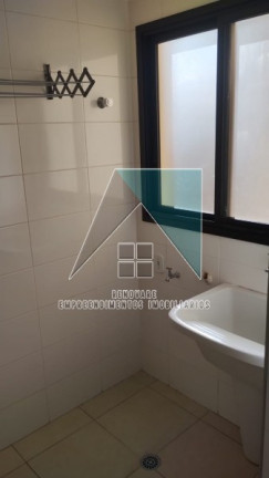 Imagem Apartamento com 2 Quartos para Alugar, 75 m² em Jardim Paulistano - Ribeirão Preto