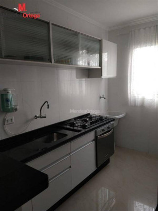 Imagem Apartamento com 2 Quartos para Alugar, 48 m² em Aparecidinha - Sorocaba Imagem Apartamento com 2 Quartos para Alugar, 48 m² em Aparecidinha - Sorocaba