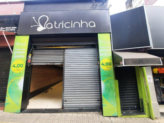 Imagem Sala Comercial para Alugar, 150 m² em Centro - Sorocaba Imagem Sala Comercial para Alugar, 150 m² em Centro - Sorocaba