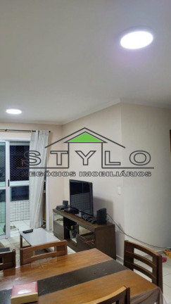 Imagem Apartamento com 2 Quartos à Venda, 71 m² em Centro - São Bernardo Do Campo Imagem Apartamento com 2 Quartos à Venda, 71 m² em Centro - São Bernardo Do Campo