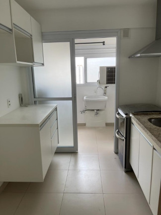 Imagem Imóvel com 2 Quartos para Alugar, 80 m² em Cidade Monções - São Paulo Imagem Imóvel com 2 Quartos para Alugar, 80 m² em Cidade Monções - São Paulo