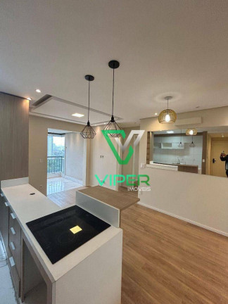 Imagem Apartamento com 2 Quartos à Venda, 60 m² em Vila Andrade - São Paulo