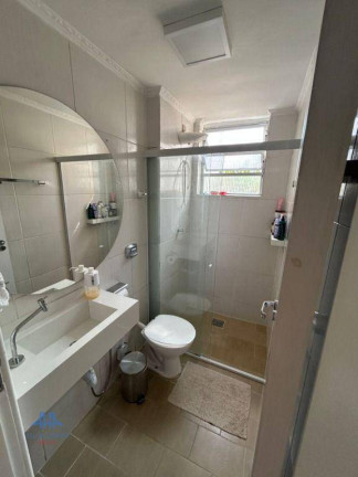 Imagem Apartamento com 1 Quarto à Venda, 47 m² em Itacorubi - Florianópolis