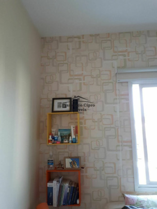 Imagem Apartamento com 2 Quartos à Venda, 74 m² em Vila São José - Taubaté Imagem Apartamento com 2 Quartos à Venda, 74 m² em Vila São José - Taubaté
