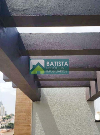 Imagem Cobertura com 2 Quartos à Venda, 96 m² em Vila Floresta - Santo André