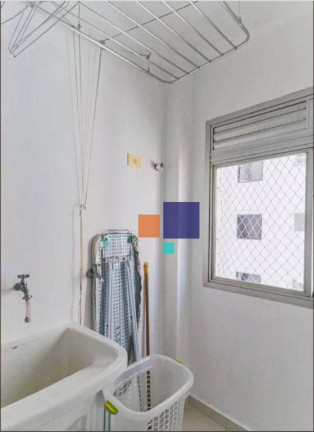 Imagem Apartamento com 2 Quartos à Venda, 47 m² em Campo Belo - São Paulo