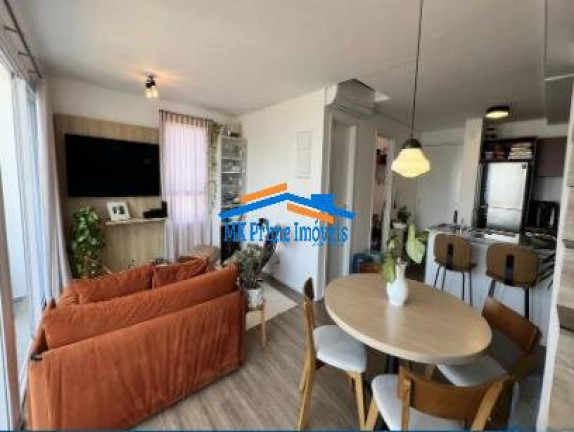 Imagem Apartamento com 2 Quartos à Venda, 102 m² em Vila São Francisco - São Paulo Imagem Apartamento com 2 Quartos à Venda, 102 m² em Vila São Francisco - São Paulo