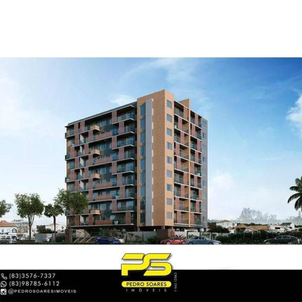 Foto do imóvel Apartamento com 2 Quartos à Venda, 60 m² em Intermares - Cabedelo