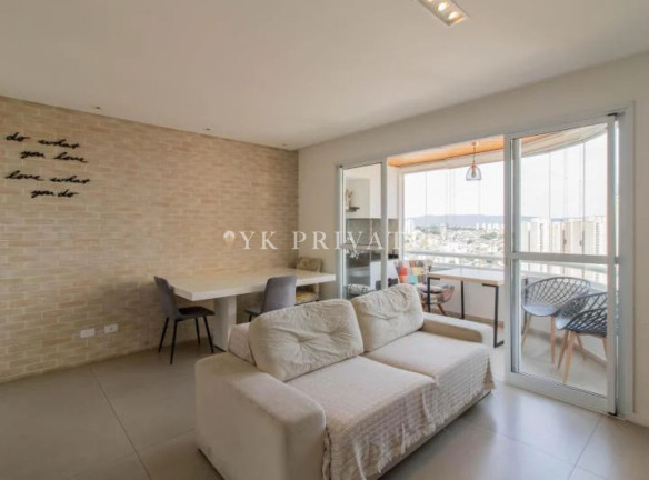 Imagem Apartamento com 3 Quartos à Venda, 94 m² em Jardim Zaira - Guarulhos