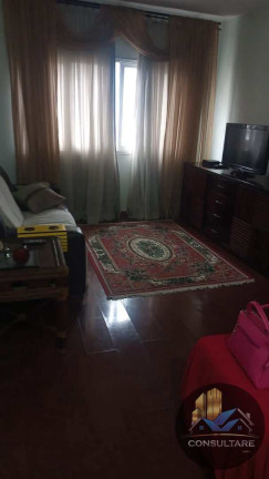 Imagem Apartamento com 1 Quarto à Venda, 70 m² em Centro - São Vicente Imagem Apartamento com 1 Quarto à Venda, 70 m² em Centro - São Vicente