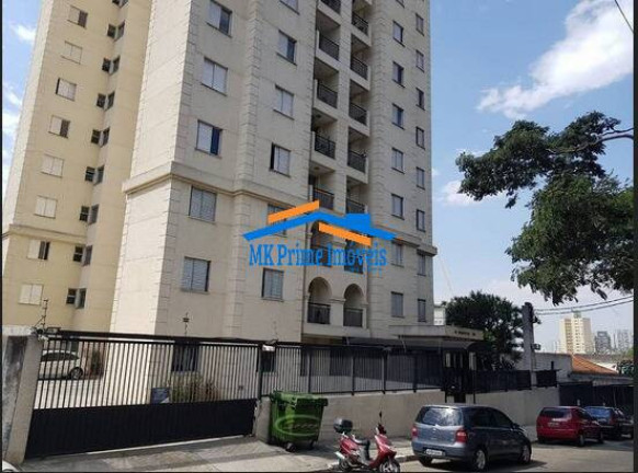 Imagem Apartamento com 2 Quartos à Venda, 53 m² em Centro - Osasco Imagem Apartamento com 2 Quartos à Venda, 53 m² em Centro - Osasco