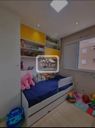 Imagem Apartamento com 2 Quartos à Venda, 49 m² em Jardim Roberto - Osasco