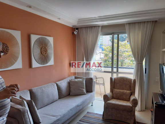 Imagem Apartamento com 3 Quartos à Venda, 94 m² em Vila Mariana - São Paulo