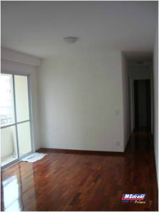 Imagem Apartamento com 2 Quartos para Alugar, 58 m² em Consolação - São Paulo