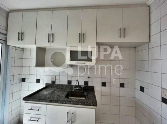 Imagem Apartamento com 2 Quartos para Alugar, 48 m² em Pinheiros - São Paulo