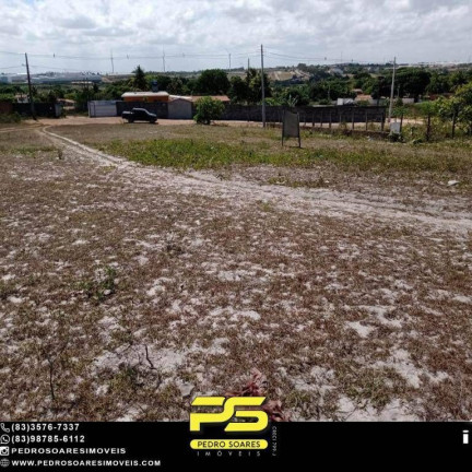 Imagem Terreno à Venda, 900 m² em Conde Imagem Terreno à Venda, 900 m² em Conde
