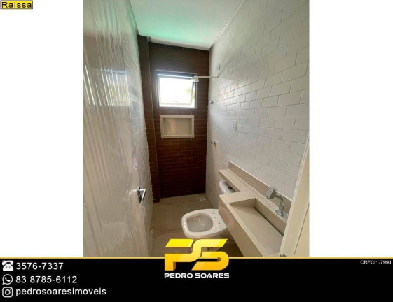 Imagem Apartamento com 2 Quartos à Venda, 98 m² em Conde Imagem Apartamento com 2 Quartos à Venda, 98 m² em Conde