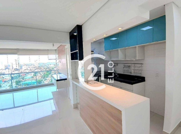 Imagem Apartamento com 2 Quartos para Alugar, 74 m² em Campo Belo - São Paulo Imagem Apartamento com 2 Quartos para Alugar, 74 m² em Campo Belo - São Paulo
