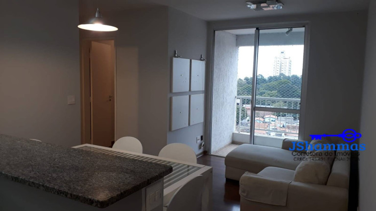 Imagem Apartamento com 2 Quartos à Venda, 48 m² em Super Quadra Morumbi - São Paulo