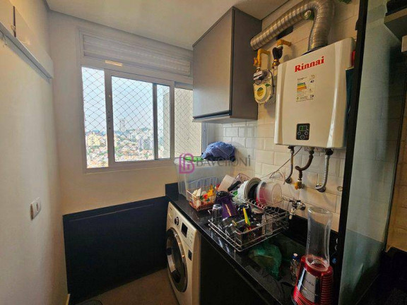Imagem Cobertura com 2 Quartos à Venda, 123 m² em Vila Romana - São Paulo